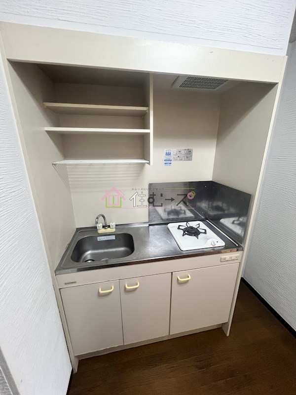 コンティニュー千代崎  キッチン