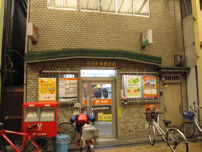 グランパシフィック梅南 周辺画像4
