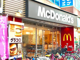 グランパシフィック梅南 周辺画像6