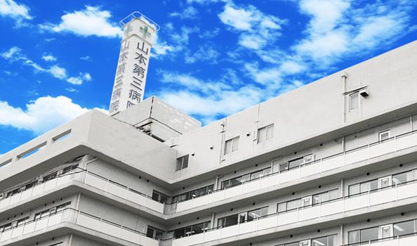 水野文化 周辺画像9