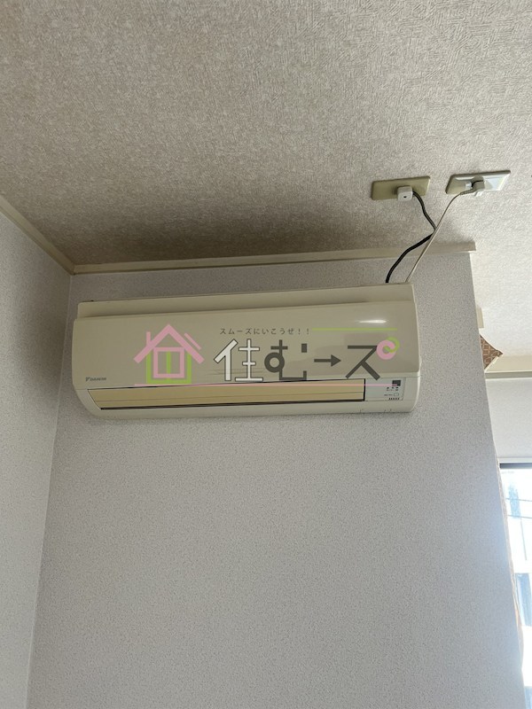 レディースダイテツ その他3