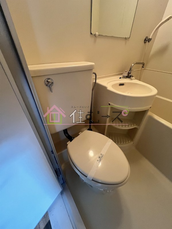 レディースダイテツ その他5