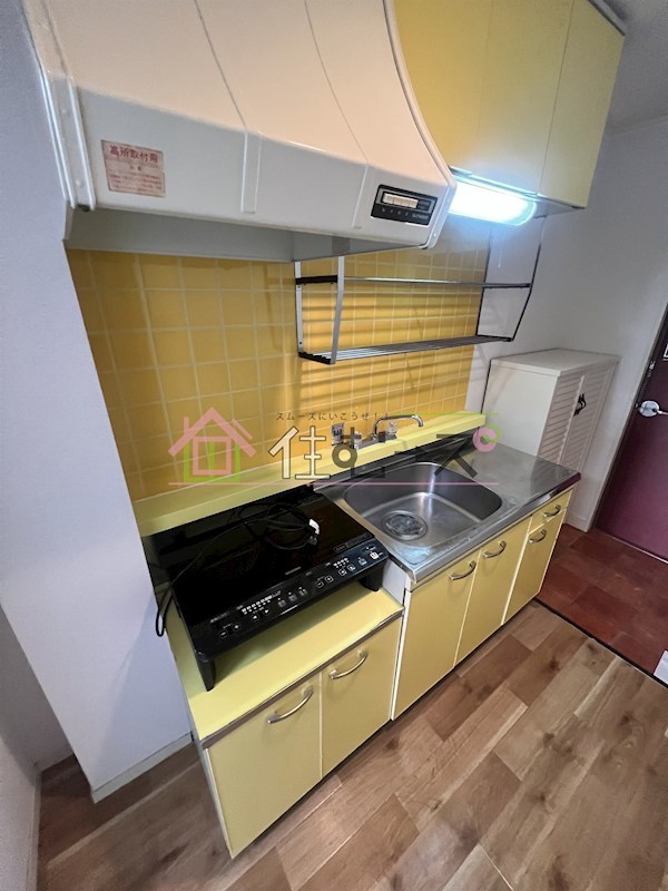 レディースダイテツ キッチン