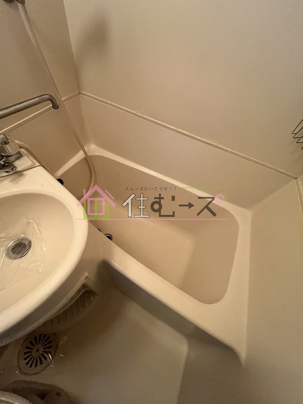 レディースダイテツ 風呂画像