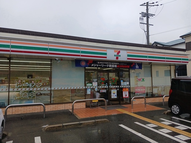 その他外観1