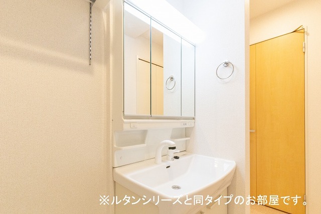 その他2