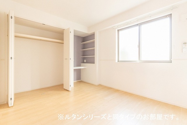 その他3