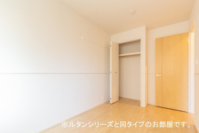 その他4