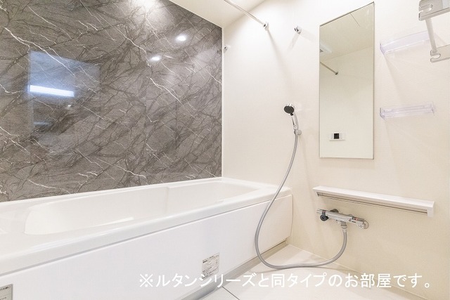 風呂画像
