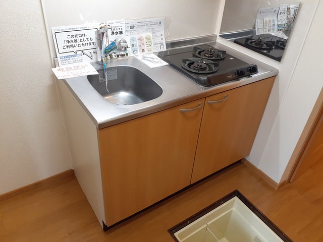 ラ・グラシア キッチン