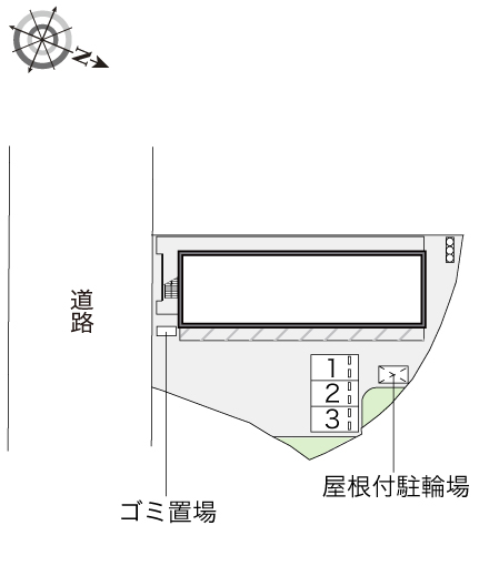 その他1