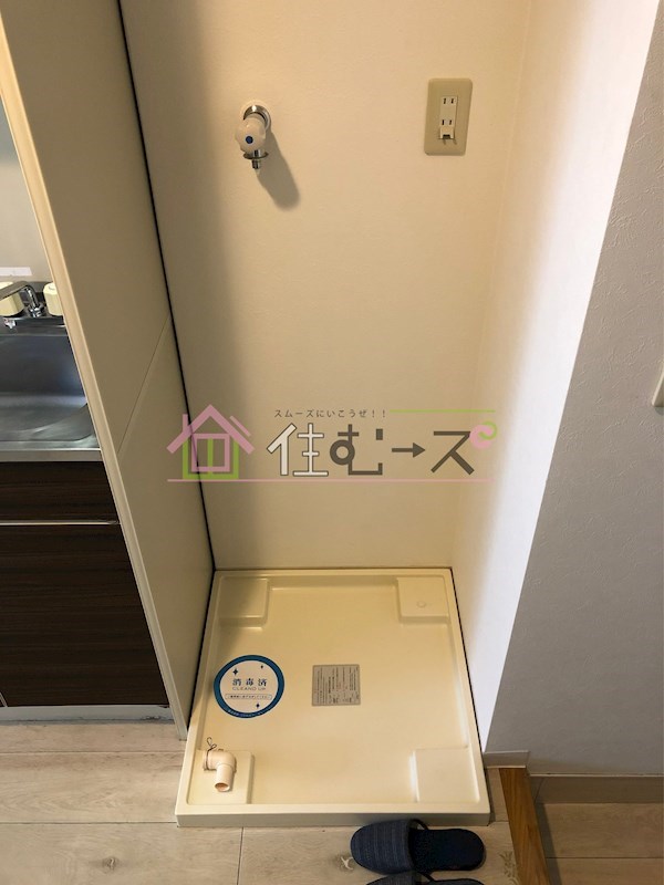 ハーバーハウス大阪 その他3