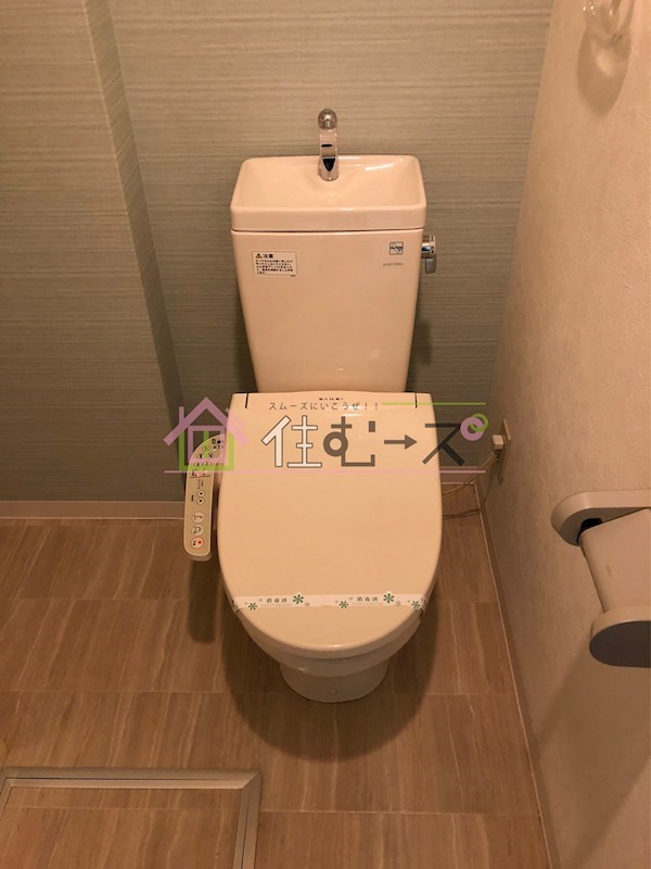 ハーバーハウス大阪 その他4