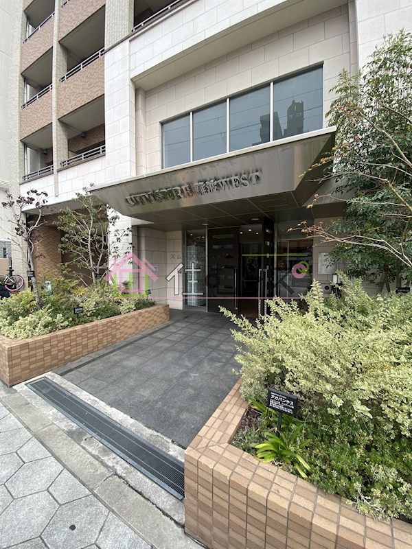 CITY SPIRE難波WEST その他1