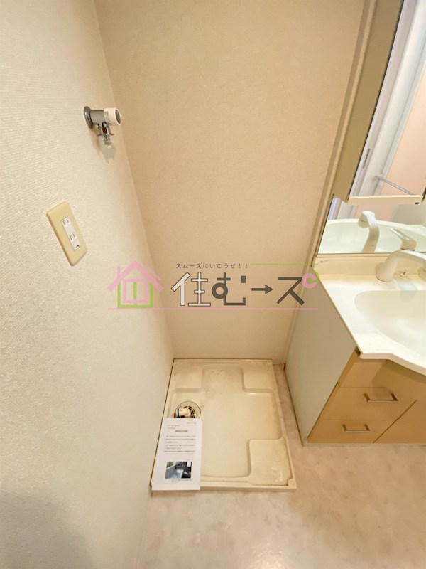 CITY SPIRE難波WEST その他3