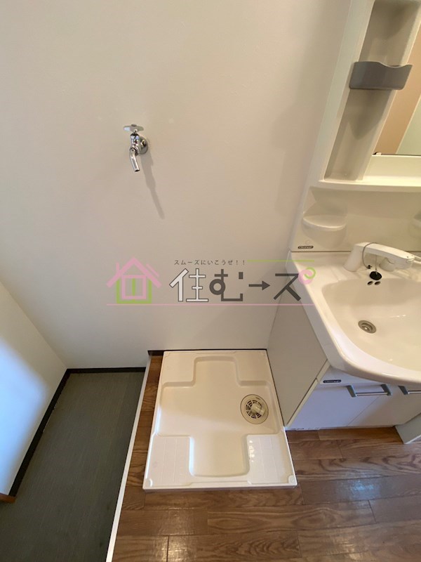 ラボ城北 その他6