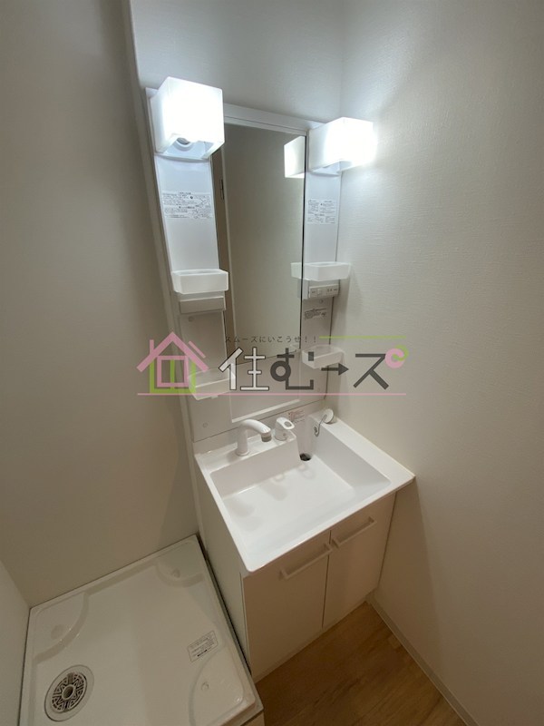 みおつくし岸里Ⅱ その他3