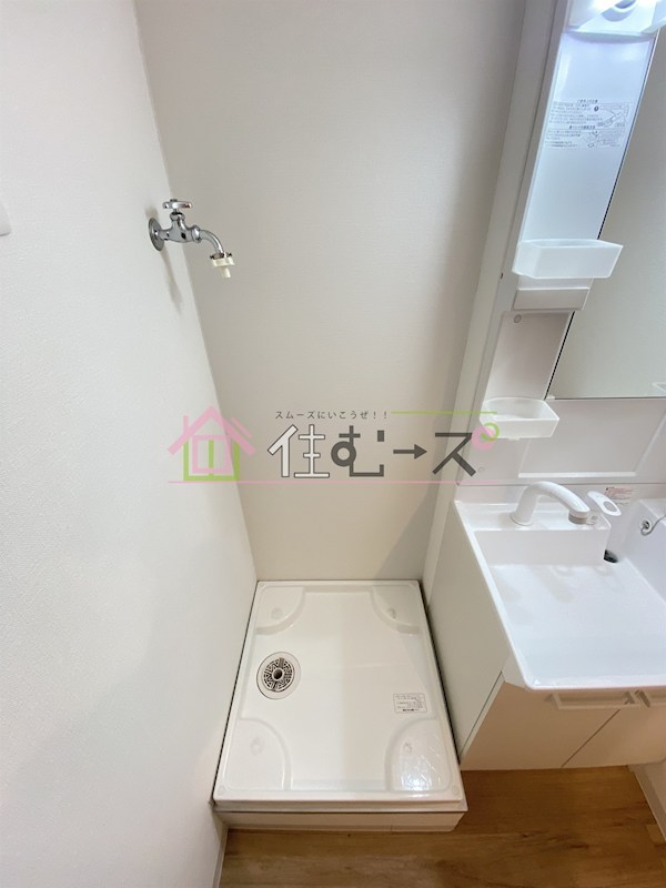 みおつくし岸里Ⅱ その他4