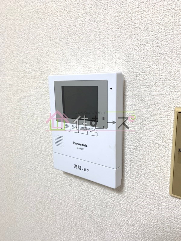 KSハイツ湯里 その他4