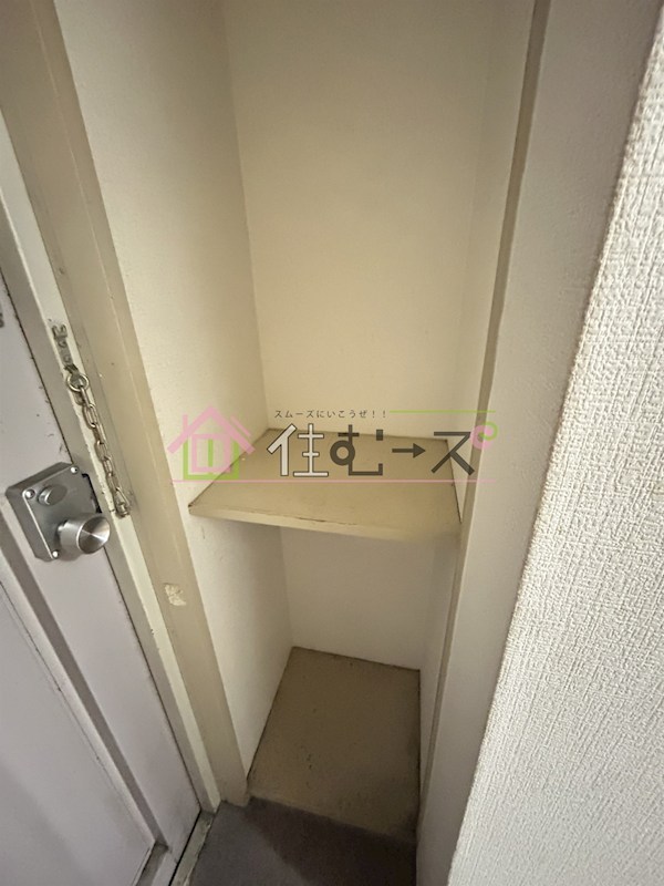 遠里小野728ハイツ その他5