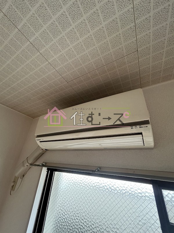 PAL山之内 その他3