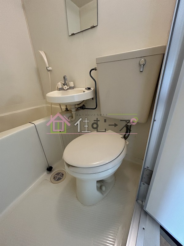 アミティ市大前 その他2