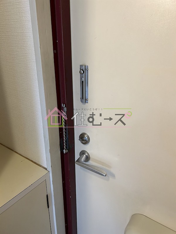 インク・エイト その他5