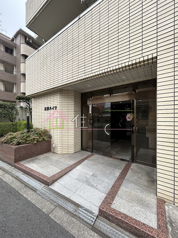 北野ハイツ その他1