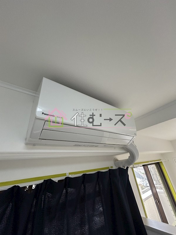 北野ハイツ その他2