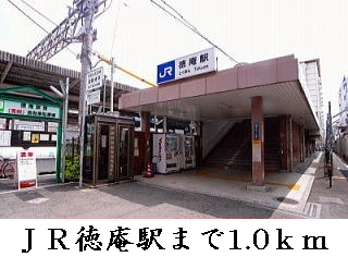 その他外観1