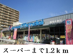 その他外観2