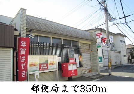 その他外観3