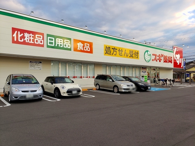 その他外観4