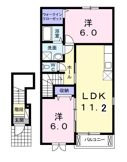 サン　ハイツ 間取り