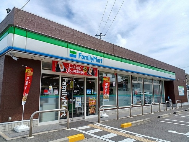 サン　ハイツ その他外観1