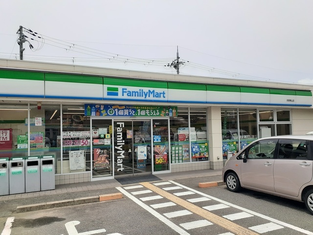 その他外観2