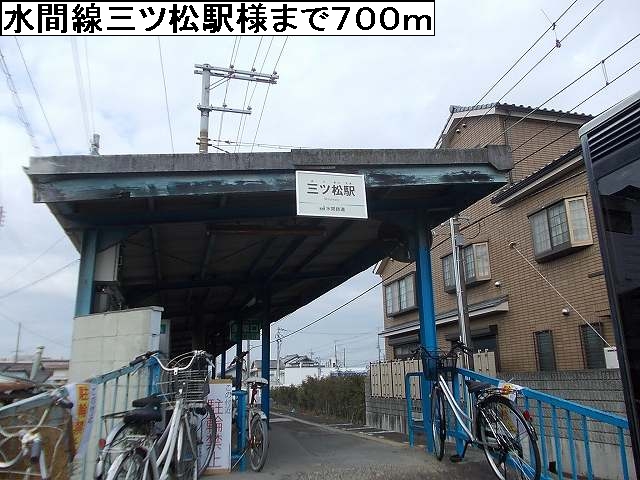 その他外観5