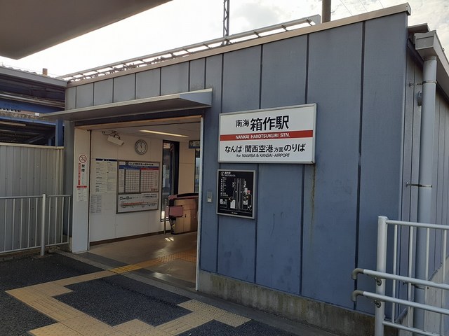 レクラン　エムⅡ その他外観6