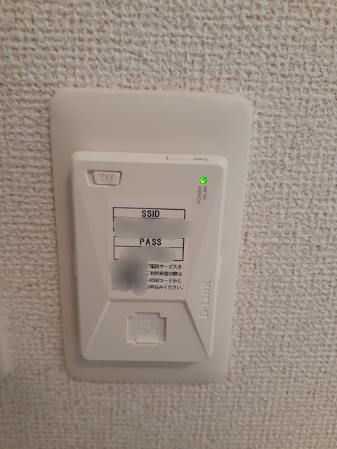 レクラン　エムⅡ その他8
