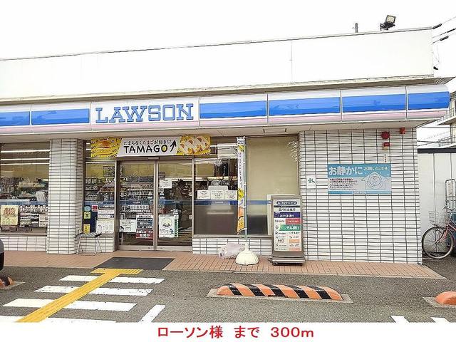 メゾン　ティエムⅡ その他外観5
