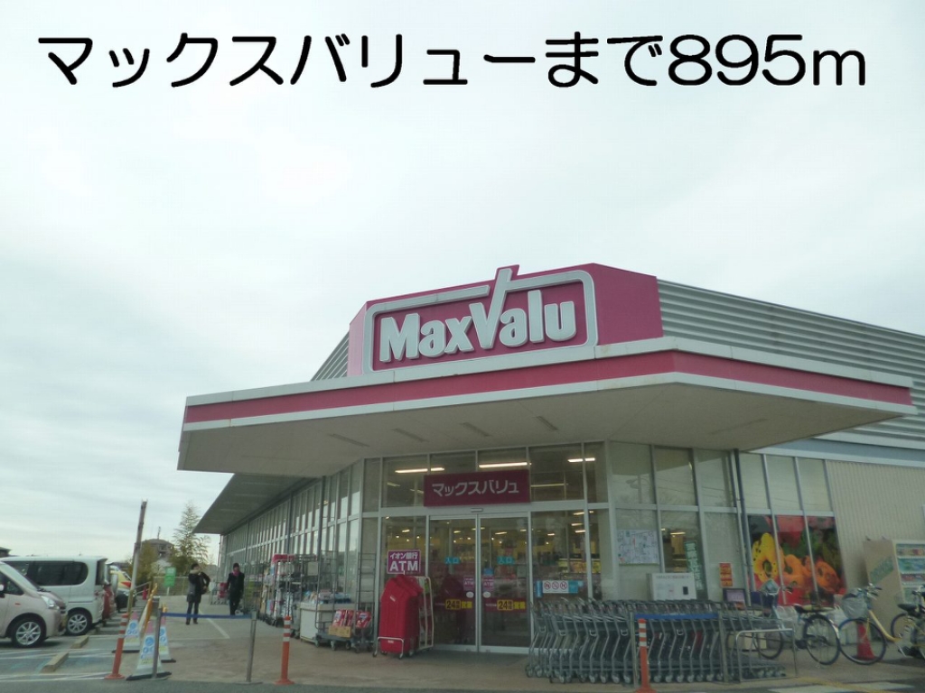 その他外観2