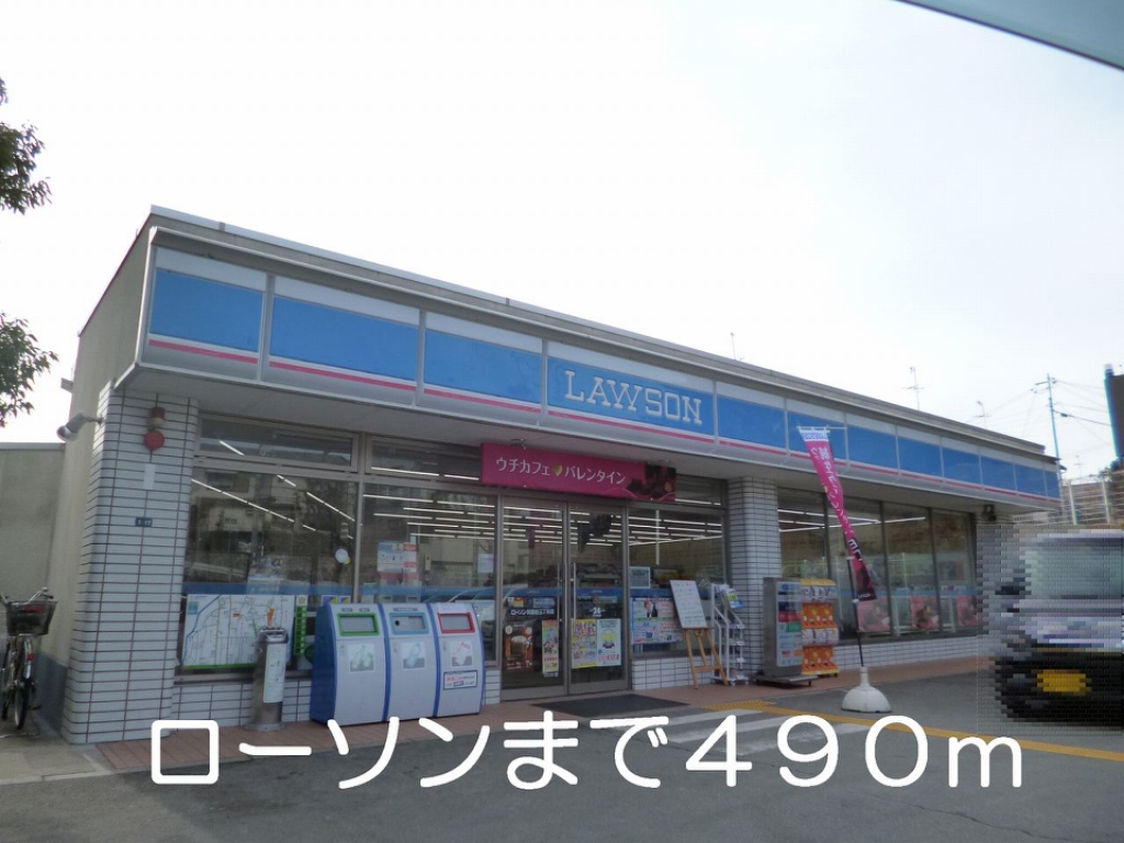 その他外観4