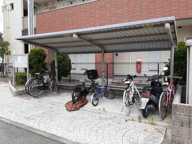 その他8