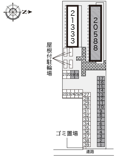 その他1