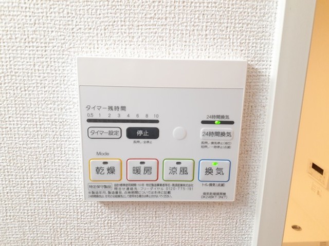 ラフレシール　ヌフ その他6