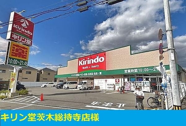 ラフレシール　ヌフ その他外観3