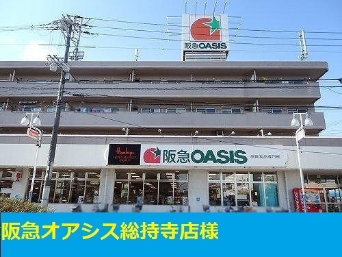 ラフレシール　ヌフ その他外観4