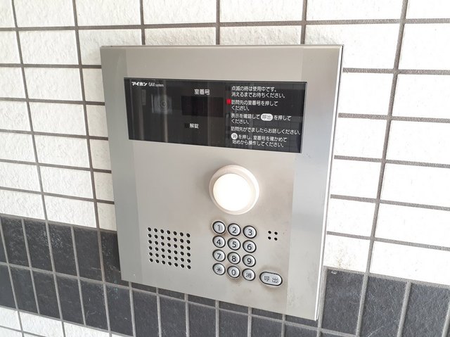 パールハイツ その他5