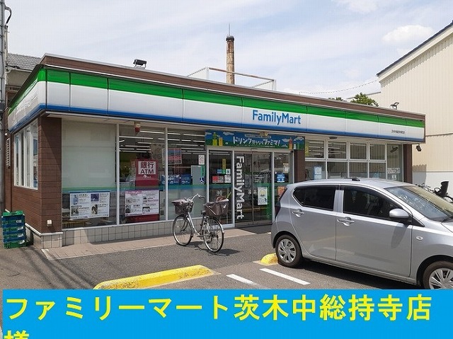 パールハイツ その他外観2