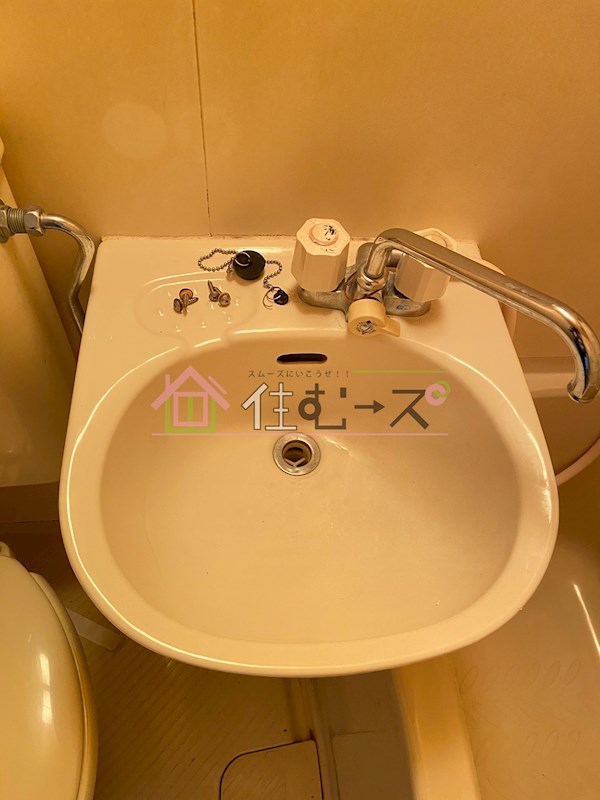 アース湯里 その他3